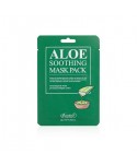 BENTON Aloe Soothing Mask Pack 23 g
