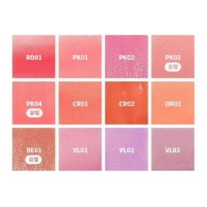 EXPIRING - A'PIEU Juicy-Pang Water Blusher (BE01) 9 g (SCADENZA 04/07/2026) 9 A'PIEU Juicy-Pang Water Blusher (BE01) 9 g - Blush liquido