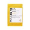 SOMEBYMI Yuja Niacin Blemish Serum Mask 25g - Maschera in tessuto 3 SOMEBYMI Yuja Niacin Blemish Serum Mask 25g