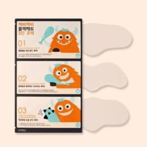 A'PIEU Goblin Blackhead 3-Step Nose Pack - Cerotti punti neri