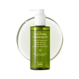 PURITO From Green Cleansing Oil 200 ml