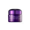 MIZON Collagen Power Firming Enriched Cream 50ml 4 MIZON Collagen Power Firming Enriched Cream 50 ml