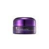 MIZON Collagen Power Firming Eye Cream 25ml