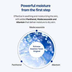 REAL BARRIER Extreme Essence Toner ingredients