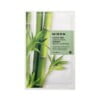 MIZON Joyful Time Essence Mask Pack Bamboo 23g 13 MIZON Joyful Time Essence Mask Bamboo 23g