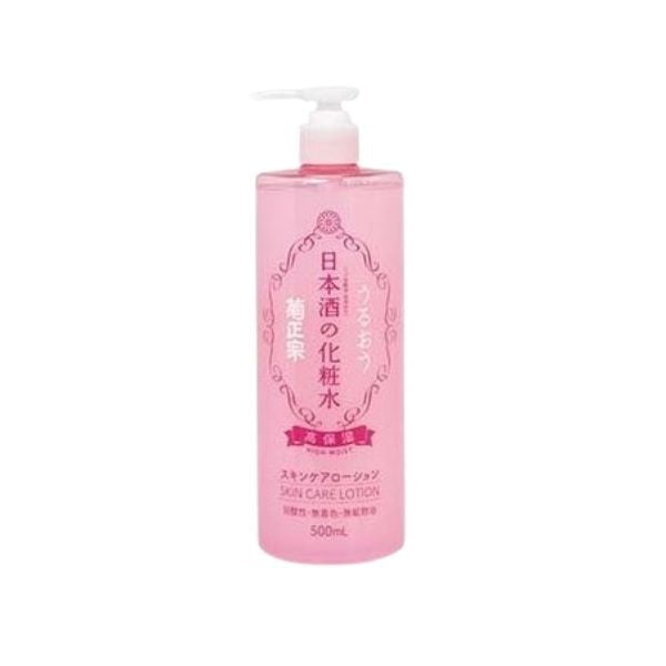KIKU MASAMUNE Sake High Moist Lotion 500ml - Tonico essence