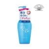 SHISEIDO SENKA All Clear Oil 230ml