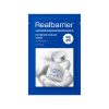 REAL BARRIER Extreme Cream Mask 27ml 10 REAL BARRIER Extreme Cream Mask 27ml