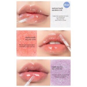 ROMAND Glasting Water Gloss 00 Meteor Track 4,3gr - Lip Gloss