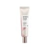MIZON Only One Eye Cream For Face 30ml