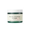 AXIS-Y New Skin Resolution Gel Mask