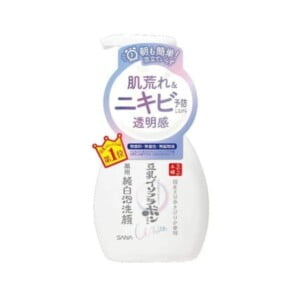 SANA Nameraka Honpo Soy Milk Medicated Foam Face Wash 200ml