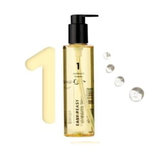 NUMBUZIN No.1 Easy Peasy Cleansing Oil 200ml - Olio struccante