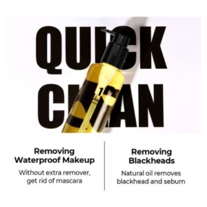 NUMBUZIN No.1 Easy Peasy Cleansing Oil how to work