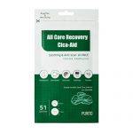 Cosmetici Purito: Skincare Coreana Bio-Vegan ed Eco-Friendly 18 patches