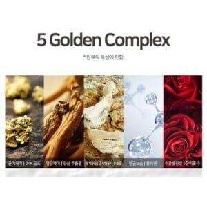 PETITFEE Gold Hydrogel Mask Pack 32g - Maschera Idrogel