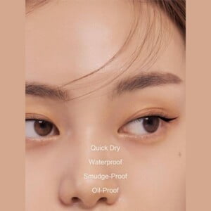 MIZON Vegan Liquid Eyeliner 0,5g - Eyeliner occhi 11 MIZON Vegan Liquid Eyeliner 0,5g - Eyeliner occhi