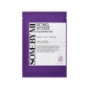 SOMEBYMI Retinol Intense Reactivating Mask 22g