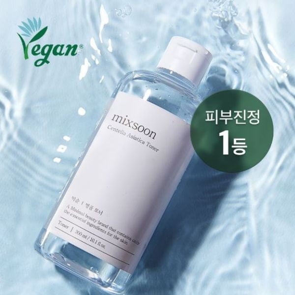 MIXSOON Centella Asiatica Toner 150ml 4 MIXSOON Centella Asiatica Toner 150ml - Tonico viso