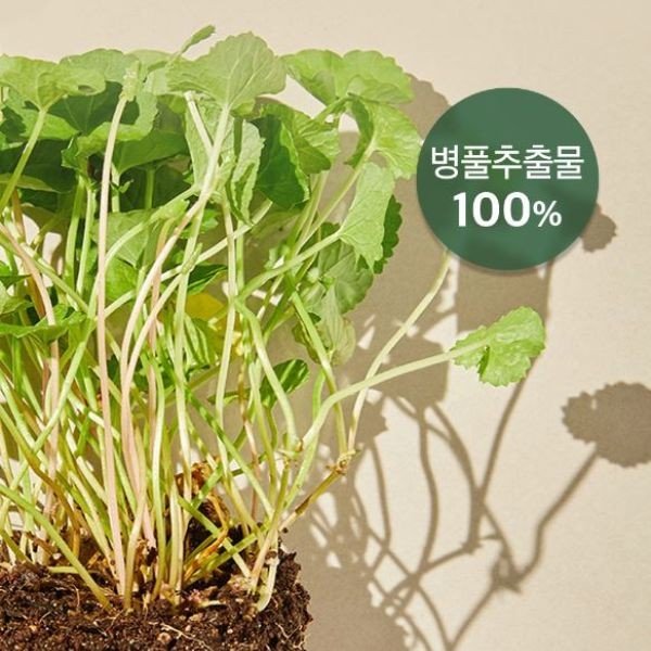 MIXSOON Centella Asiatica Toner 150ml 5 MIXSOON Centella Asiatica Toner 150ml - Tonico viso