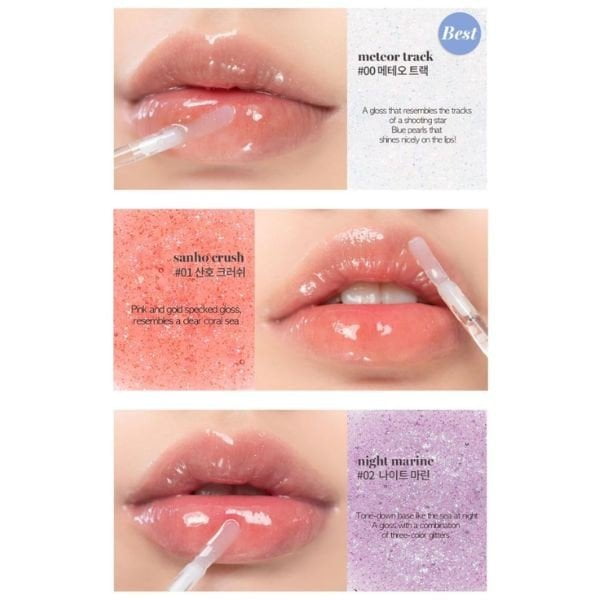 ROMAND Glasting Water Gloss 01 Sanho Crush 4,3g - Lip Gloss 7 ROMAND Glasting Water Gloss 01 Sanho Crush 4,3g - Lip Gloss