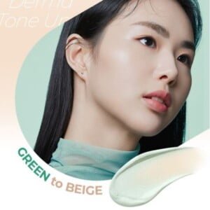 NUMBUZIN No.2 Goodbye Redness Derma Tone Up SPF 50+ PA+++ 50ml 9 NUMBUZIN No.2 Goodbye Redness Derma Tone Up SPF 50+ PA+++ 50ml - Crema Tone up