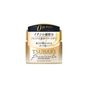 SHISEIDO Tsubaki Premium Ex Repair Mask 180g - Maschera per capelli