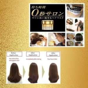 SHISEIDO Tsubaki Premium Ex Repair Mask 180g - Maschera per capelli