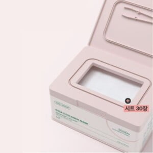 VT COSMETICS Cica Collagen Mask 30pcs 5 VT COSMETICS Cica Collagen Mask 30pcs - Daily mask pack