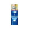 ROHTO MENTHOLATUM Hada Labo Shirojyun Premium Whitening Emulsion 140ml