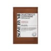 SOMEBYMI Galactomyces Glutathione Glow Serum Mask 22g 25 SOMEBYMI Galactomyces Glutathione Glow Serum Mask