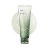 ANUA Heartleaf LHA Moisture Peeling Gel 120ml 8 ANUA Heartleaf LHA Moisture Peeling Gel 120ml
