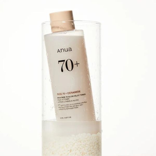ANUA Rice 70 Glow Milky Toner 250ml 4 ANUA Rice 70 Glow Milky Toner ingredient