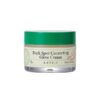 AXIS-Y Dark Spot Correcting Glow Cream 50ml