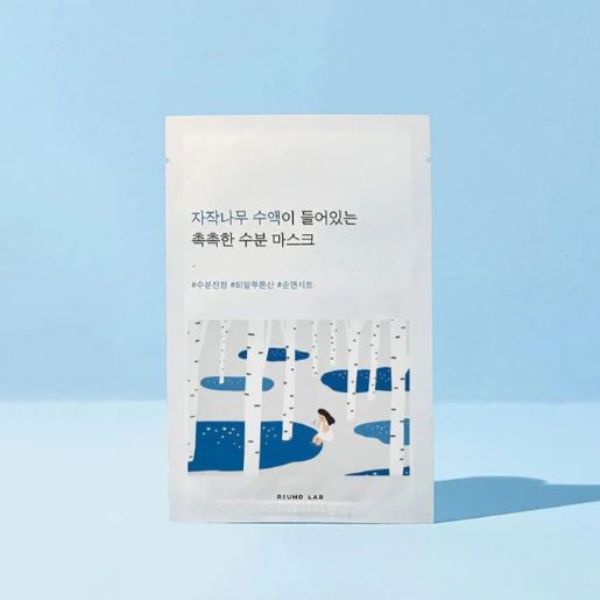 ROUND LAB Birch Juice Moisturizing Mask 25ml 2 ROUND LAB Birch Juice Moisturizing Mask image