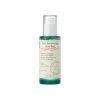 AXIS-Y PHA Resurfacing Glow Peel 50ml
