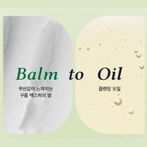 DR. ALTHEA Pure Grinding Cleansing Balm to oil