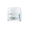 NUMBUZIN No.1 Pantothenic B5 Active Soothing Cream 80ml 13 NUMBUZIN No.1 Pantothenic B5 Active Soothing Cream 80ml