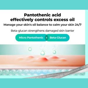 NUMBUZIN No.1 Pantothenic B5 Active Soothing Serum 50ml 10 NUMBUZIN No.1 Pantothenic B5 Active Soothing Serum benefits