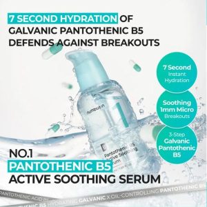 NUMBUZIN No.1 Pantothenic B5 Active Soothing Serum 50ml 8 NUMBUZIN No.1 Pantothenic B5 Active Soothing Serum image