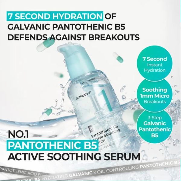 NUMBUZIN No.1 Pantothenic B5 Active Soothing Serum 50ml 3 NUMBUZIN No.1 Pantothenic B5 Active Soothing Serum image