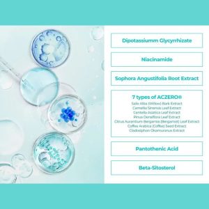 NUMBUZIN No.1 Pantothenic B5 Active Soothing Serum 50ml 11 NUMBUZIN No.1 Pantothenic B5 Active Soothing Serum ingredients