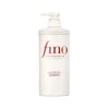 SHISEIDO Fino Premium Touch Shampoo 550ml