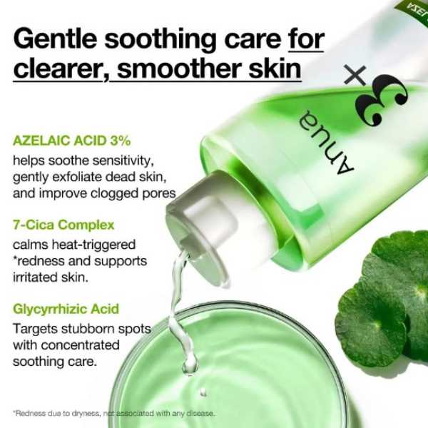 ANUA Azelaic Acid 3 Cica Skin Clarifying Toner 250ml 3 ANUA Azelaic Acid 3 Cica Skin Clarifying Toner ingredients