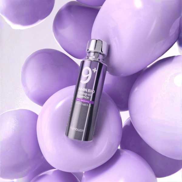 NUMBUZIN No.9 NAD Bio Lifting Essence 50ml 2 NUMBUZIN No.9 NAD Bio Lifting Essence image