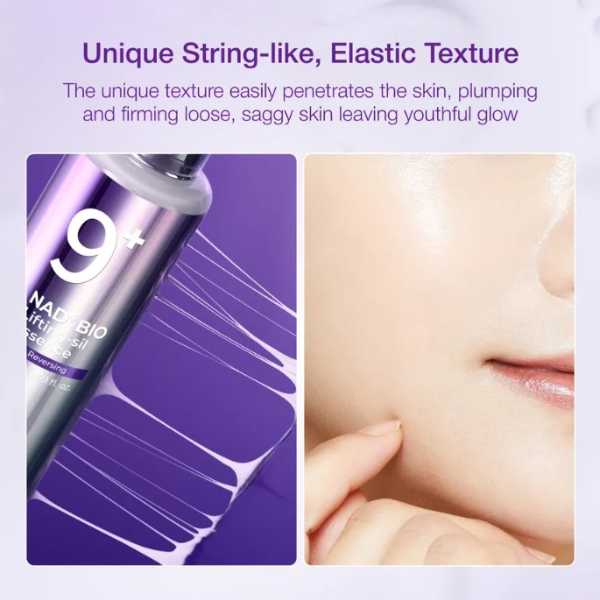 NUMBUZIN No.9 NAD Bio Lifting Essence 50ml 9 NUMBUZIN No.9 NAD Bio Lifting Essence texture 2