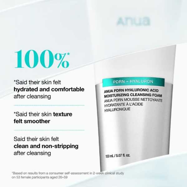 ANUA PDRN Hyaluronic Acid Moisturizing Cleansing Foam 150ml 6 ANUA PDRN Hyaluronic Acid Moisturizing Cleansing Foam benefits 2