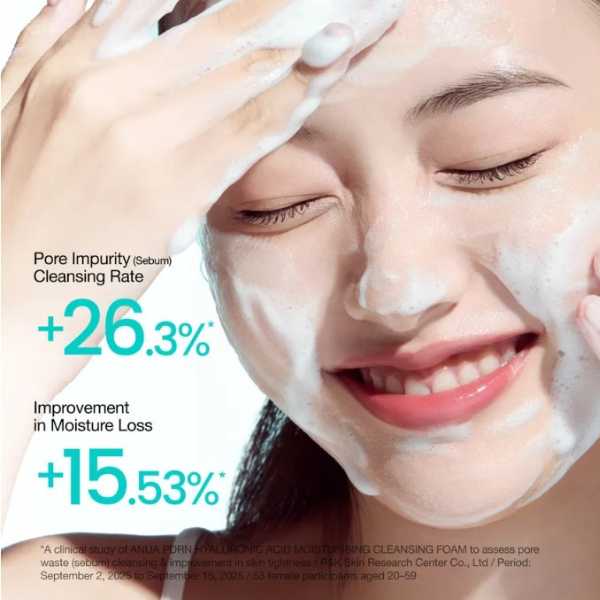 ANUA PDRN Hyaluronic Acid Moisturizing Cleansing Foam 150ml 4 ANUA PDRN Hyaluronic Acid Moisturizing Cleansing Foam benefits
