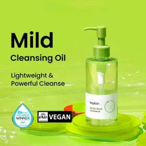 BEPLAIN Mung Bean Cleansing Oil vegan