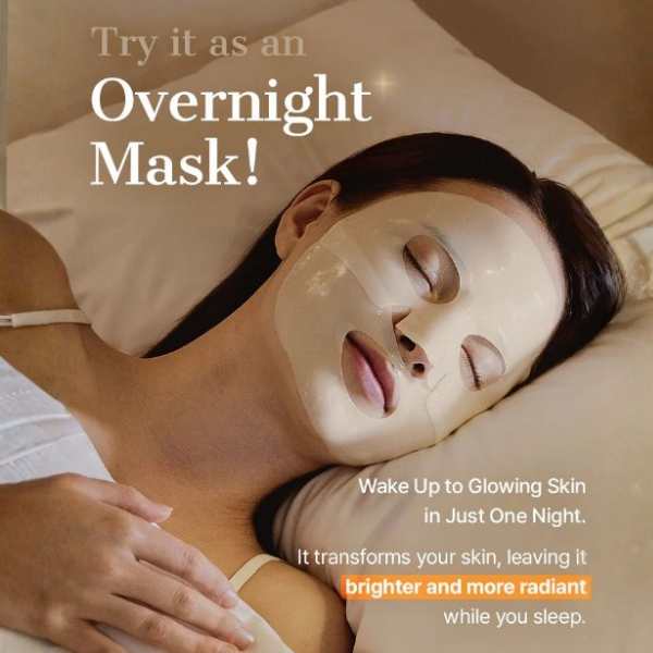 COSRX The Alpha-Arbutin Discoloration Care Hydrogel Mask 34g 7 COSRX The Alpha-Arbutin Discoloration Care Hydrogel Mask sleeping mask